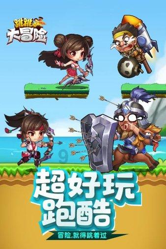 薛崇简为何人？敢直言忤逆太平公主，就连李隆基也不愿意诛杀他