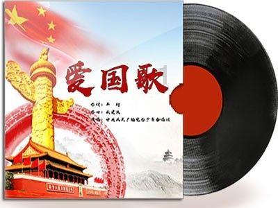 孤岛危机